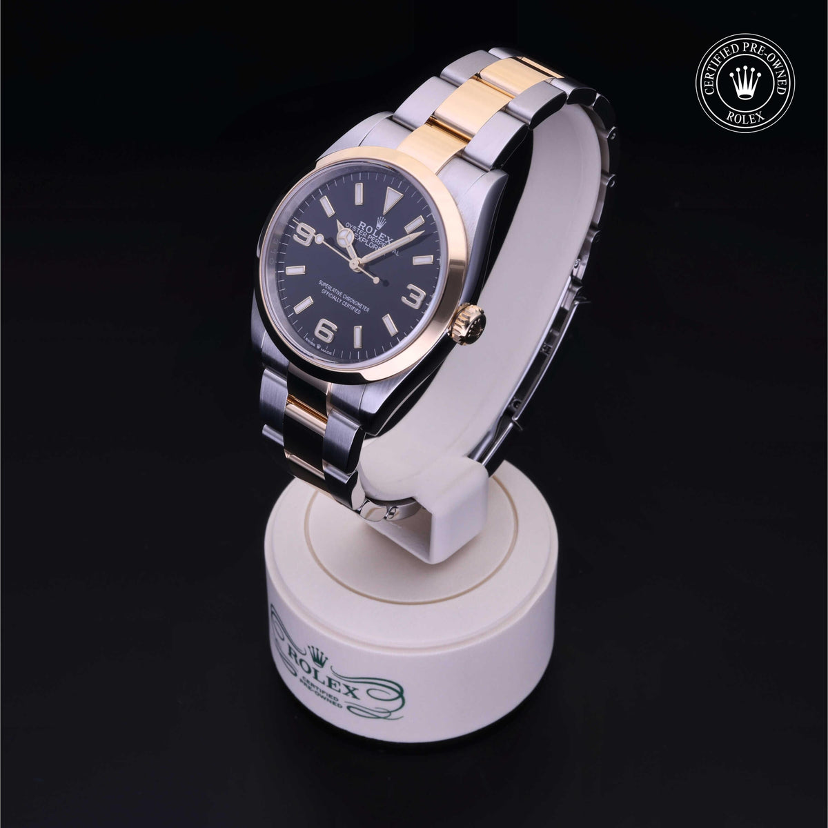 Rolex CPO Explorer