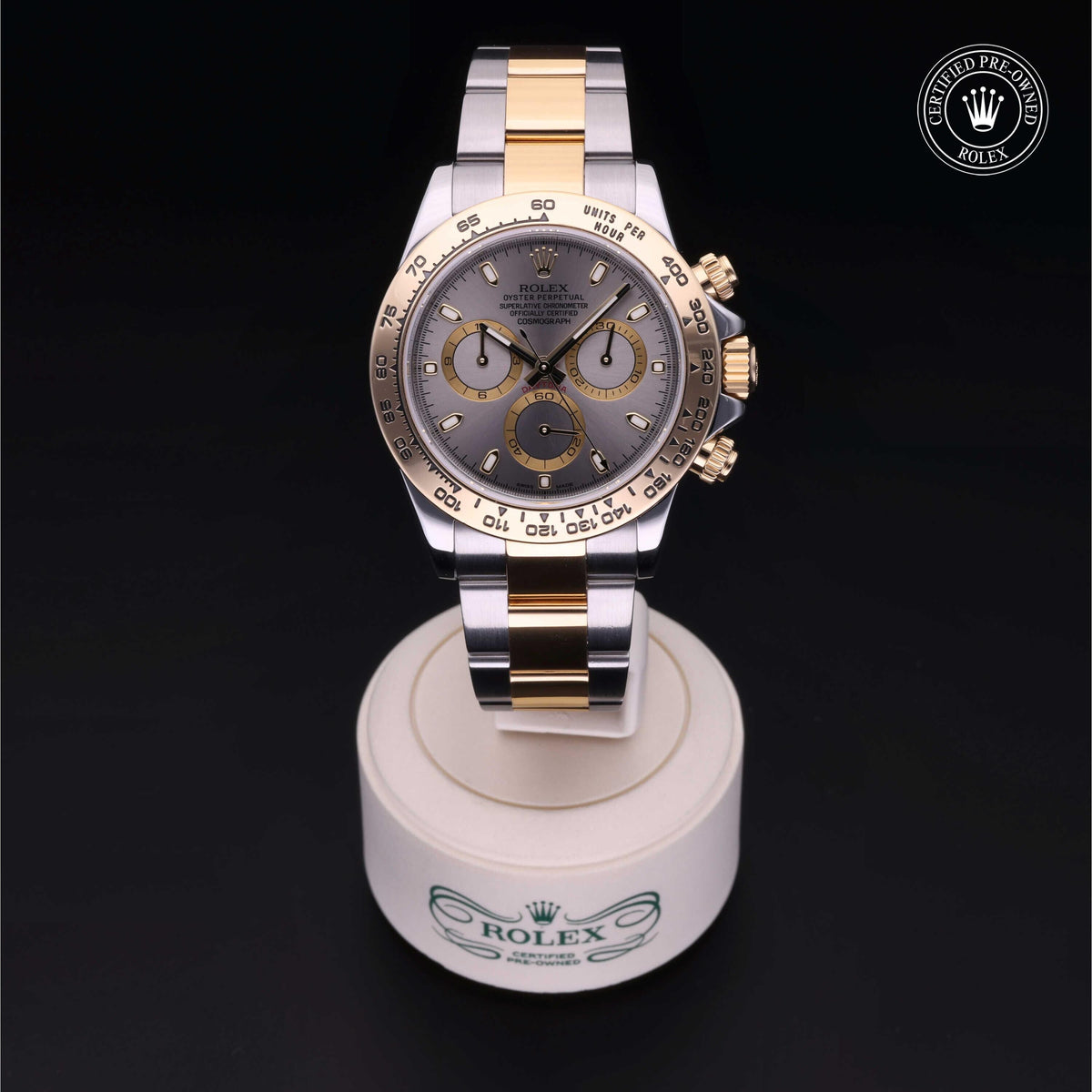 Rolex CPO Cosmograph Daytona